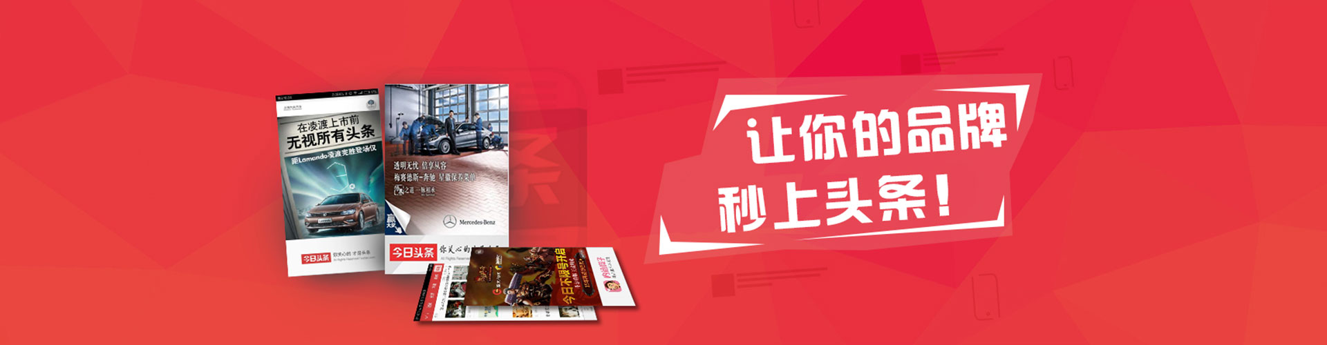 略阳百度推广开户